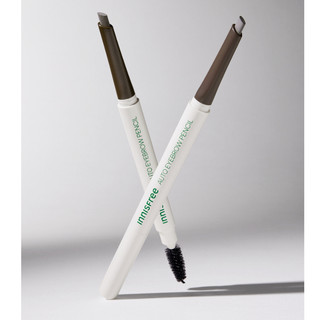 Chì kẻ mày Auto Eyebrow Pencil
