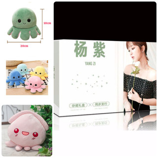 Combo quà tặng DƯƠNG TỬ  hộp quà A5 có poster postcard bookmark in hình thần tượng idols diễn viên