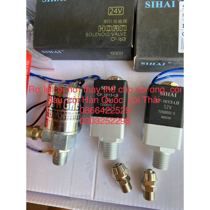 Rơ le kèn hơi thay cho kèn ong, kèn tàu, kèn thái hàng si hai,  yumgree 12v 24v loại 1