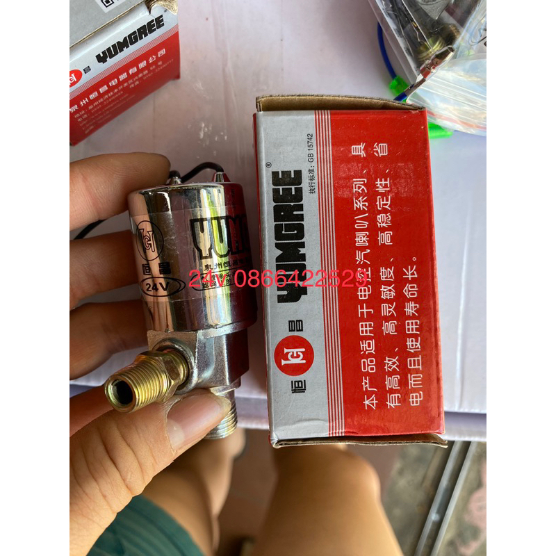 Rơ le kèn hơi thay cho kèn ong, kèn tàu, kèn thái hàng si hai,  yumgree 12v 24v loại 1