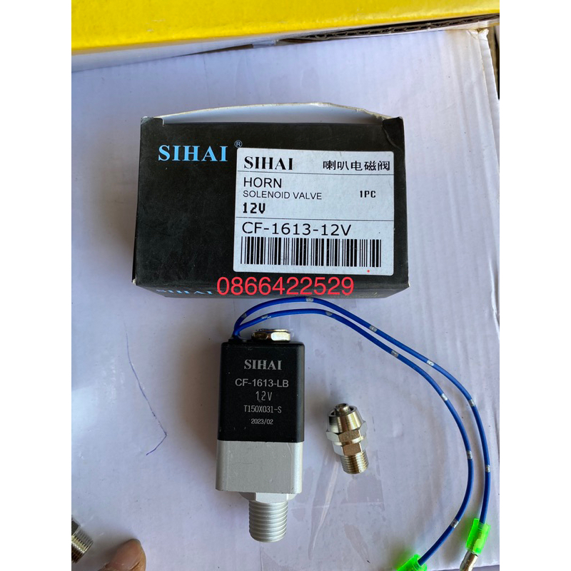 Rơ le kèn hơi thay cho kèn ong, kèn tàu, kèn thái hàng si hai,  yumgree 12v 24v loại 1