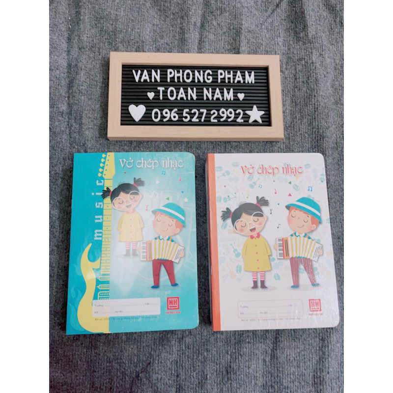 Vở chép nhạc School Hồng Hà 0503 - 32 trang