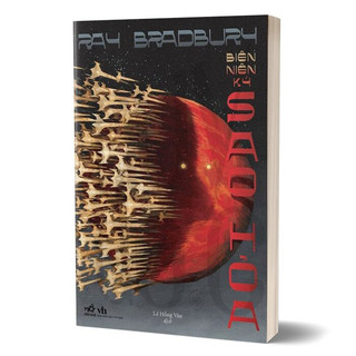 Sách Nhã Nam - Biên Niên Ký Sao Hỏa (Ray Bradbury)