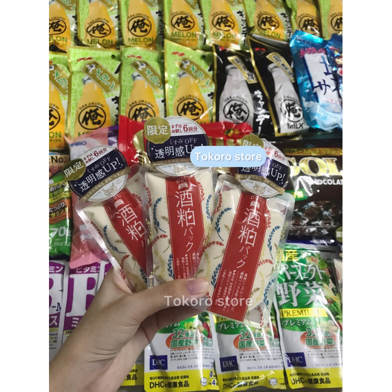 Mặt Nạ Bã Rượu Sake Nội Địa Nhật Siêu Hot Gói 170g Và Gói 50g