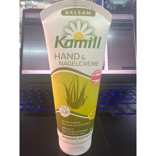 💅🏻👐Kem dưỡng tay Kamill Hand & Nagelcreme tuýp 100g Lô hội