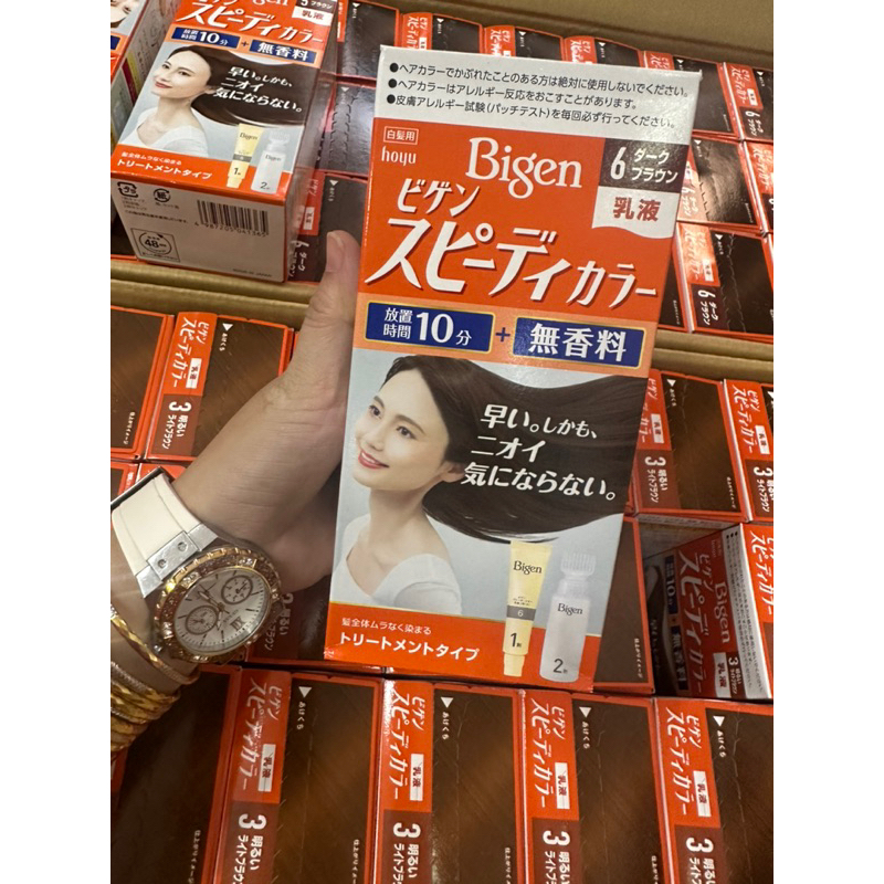 Nhuộm phủ bạc Bigen cam so 2,3,4,5,6,7