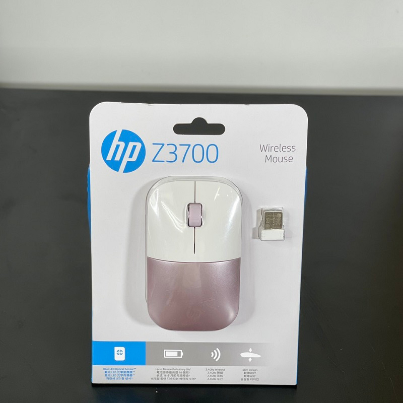 Chuột silent không dây wireless HP Z3700 cực êm - siêu tiết kiệm pin lên đến 16 tháng