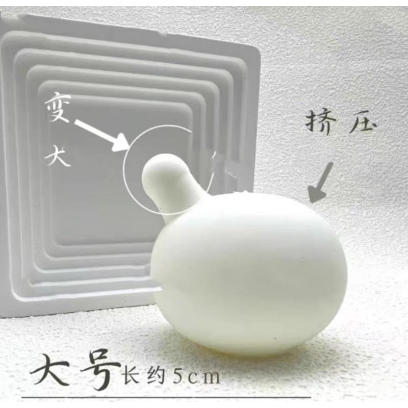 Lõi bong bóng, phôi bóng dùng làm thú bóp tay xã stress