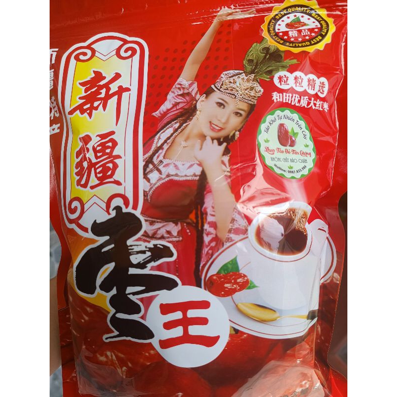 Táo Vua Hòa Điền   1kg