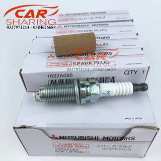Bộ 4 cái bugi mitsubishi chân kim (Xpander/ Mirage/ Attrage/ Grandis/ Galant/Outlander/Pajero Sport/V93) mã 1822A086