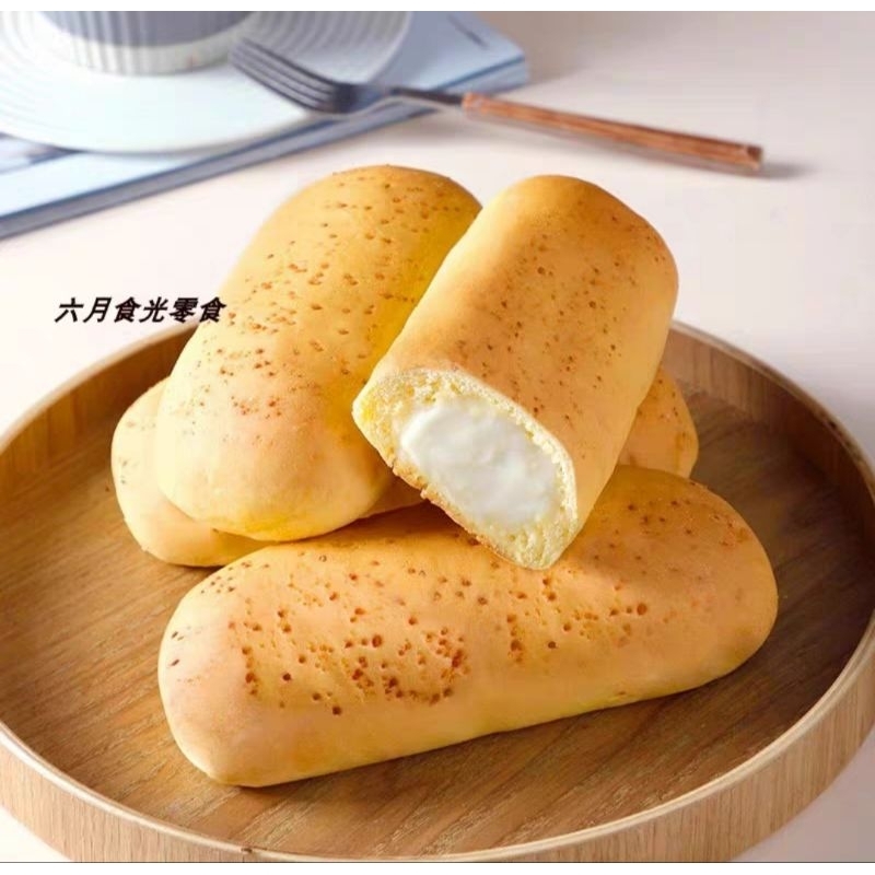 Bánh mì Sanwich vị Dâu Tây - Khoai Môn - Pho Mai -Bơ Nướng siêu hot hộp bánh mềm mịn thơm béo