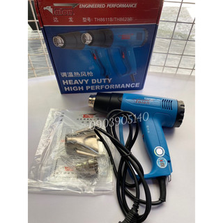 Máy sấy công nghiệp - sấy màng co talon th-8623