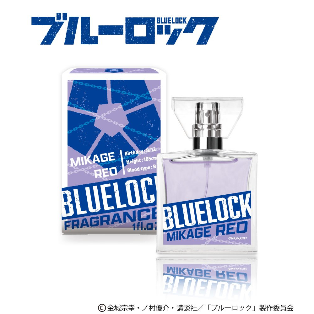 Nước Hoa Mikage Reo - Primaniacs Blue Lock Fragrance 30ml