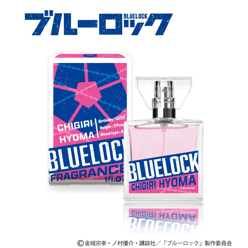 Nước Hoa Hyoma Chigiri - Primaniacs Blue Lock Fragrance 30ml