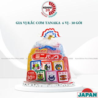 Gia vị rắc cơm 30 gói nội địa Nhật cho bé ăn dặm 6 vị gồm 30 gói Furikake