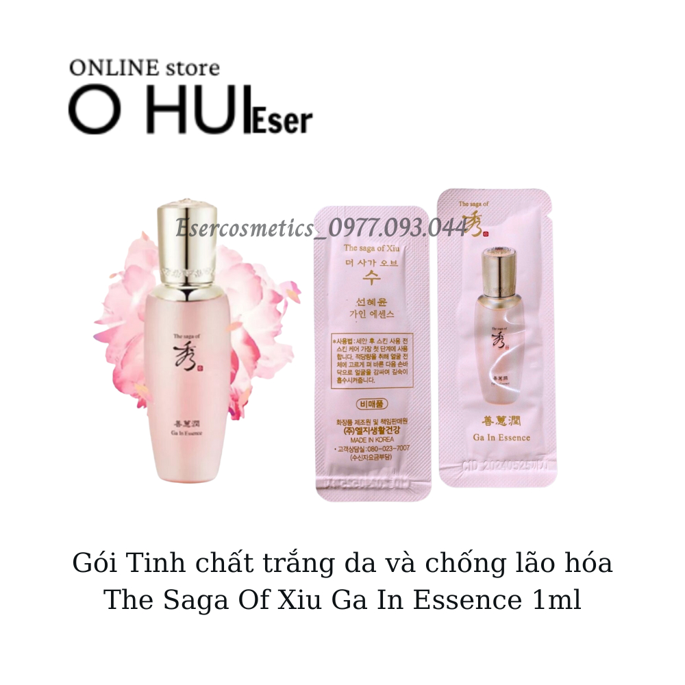 Gói Tinh chất trắng da và chống lão hóa The Saga Of Xiu Ga In Essence 1ml_esersample