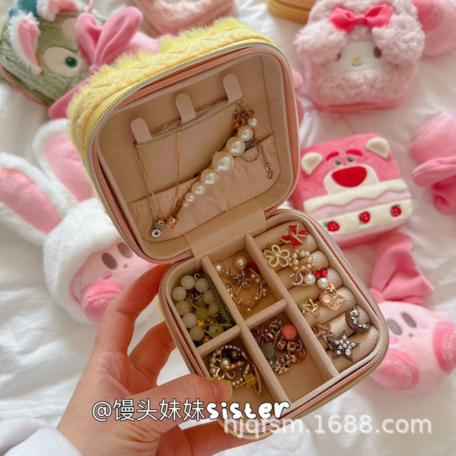 Hộp đựng trang sức mini Gấu dâu Lotso đáng yêu