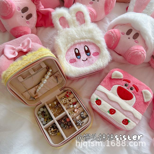 Hộp đựng trang sức mini Gấu dâu Lotso đáng yêu