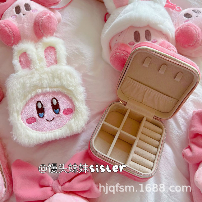 Hộp đựng trang sức mini Gấu dâu Lotso đáng yêu