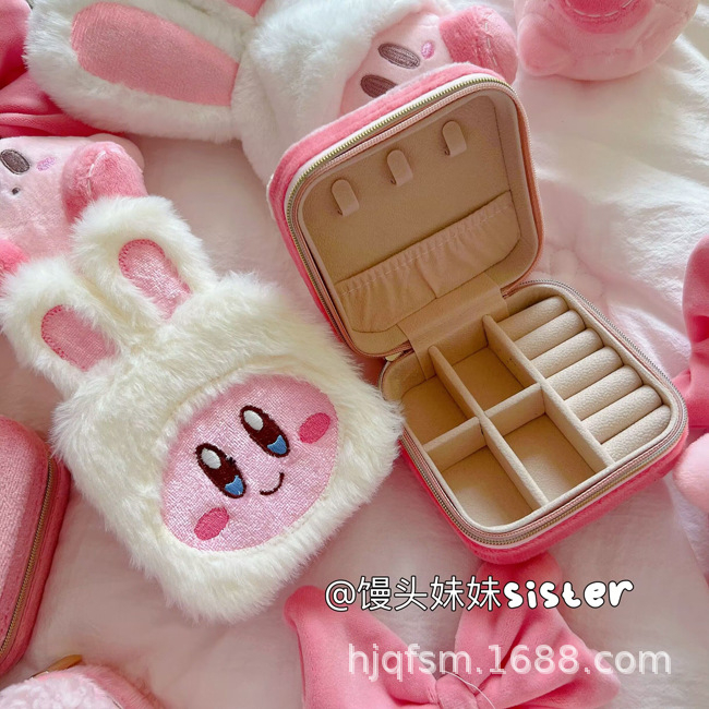 Hộp đựng trang sức mini Gấu dâu Lotso đáng yêu