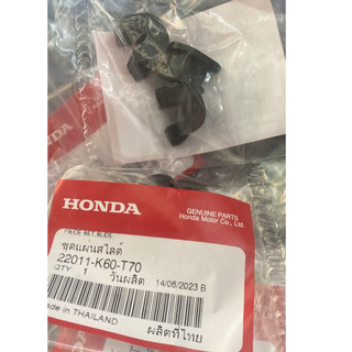 Cao su nồi trước ab 125 / ab 150 / pcx / sh mode / lead 125 / vario zin honda - zin thái honda - 22011k60t70