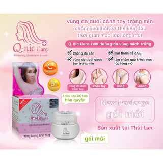 Thâm qnic 15g
