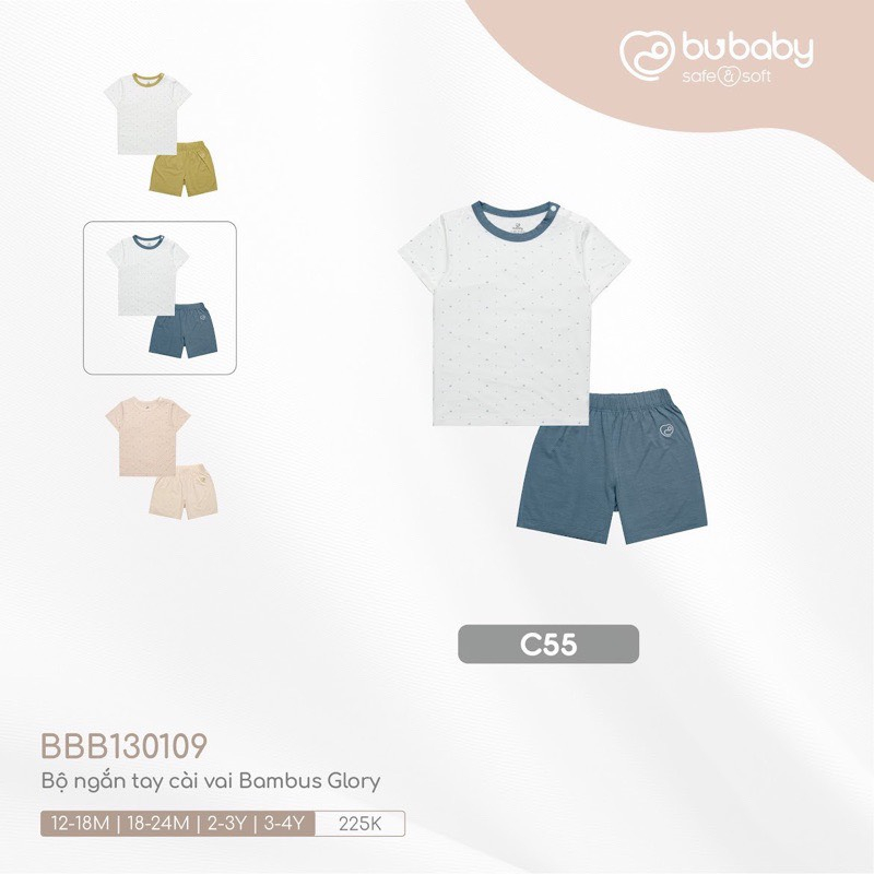 Bu baby- Bộ ngắn tay cài vai Bambus Glory BBB130109