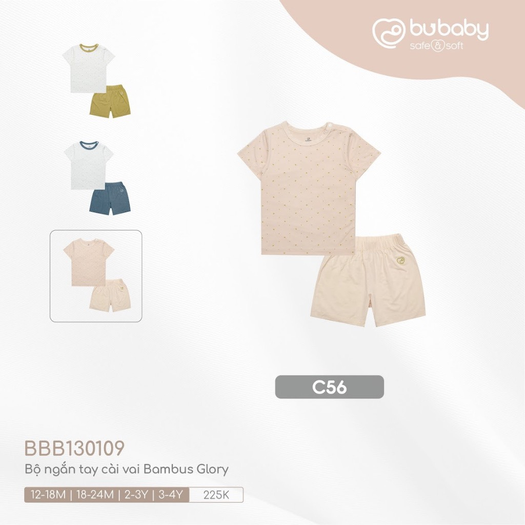 Bu baby- Bộ ngắn tay cài vai Bambus Glory BBB130109