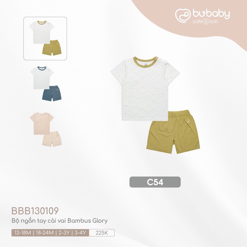 Bu baby- Bộ ngắn tay cài vai Bambus Glory BBB130109