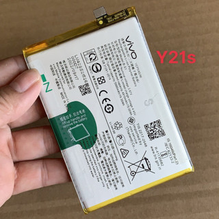 Pin vivo y21 / y21s /b-s1 zin dung lượng 5000mah