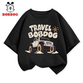 Áo thun bé trai BOBDOG, áo thun trẻ em cotton in hình nghộ nghĩnh cho bé