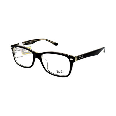 Kính gọng Rayban RB5228F 5912 (55- 17- 140) chính hãng