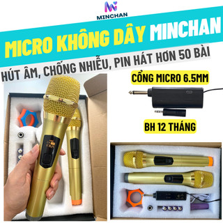 Micro Karaoke Không Dây UHF Tăng Âm Chống Nhiễu MUSIC BOX AT116 AT216-Dành cho tất cả loa kéo, amply hỗ trợ zack 6.5mm