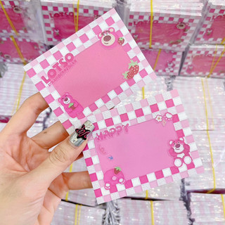 Tệp giấy note gấu dâu lotso/gấu trúc panda mẫu mới