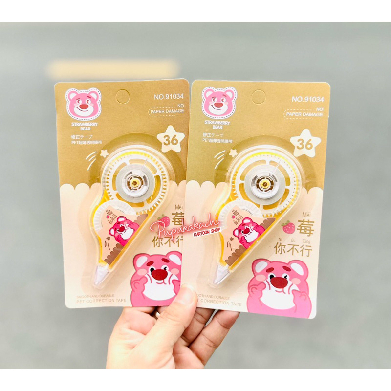 Vỉ Bút Xoá Kéo Gấu Dâu/Melody/Kuromi Xinh Xắn