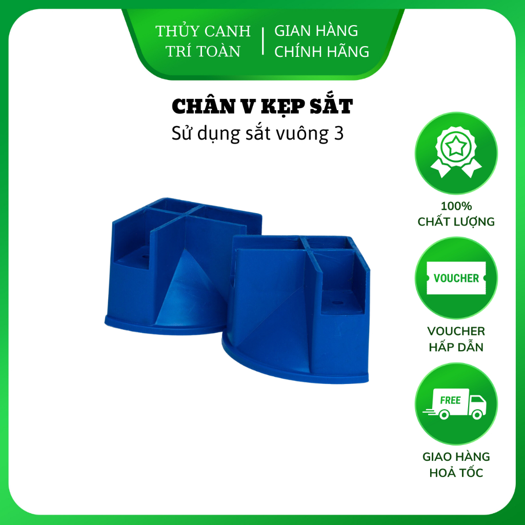 Chân đế hình chữ V dùng cho giàn thủy canh chữ A và bán A