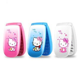 Điện thoại Hello Kitty D1