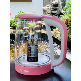 Ấm siêu tốc thuỷ tinh cuckoo ST16 [ BH - 6 THÁNG] ==> Thiết kế đẹp - Siêu bền