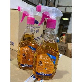 Xịt kính hương quế okasi 600ml.