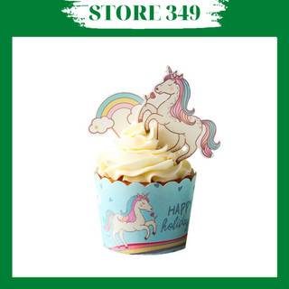 Ly Giấy Cupcake Tròn Nhỏ 50 Cái ( Màu Ngẫu Nhiên)