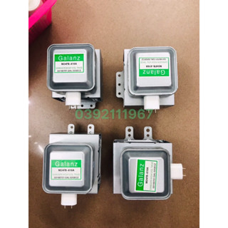 Củ lò vi sóng (Súng viba) 4 tai, 6 tai