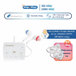 Máy trợ thính 2 tai nghe, bluetooth, pin sạc, mimitakara , màu trắng. made in taiwan