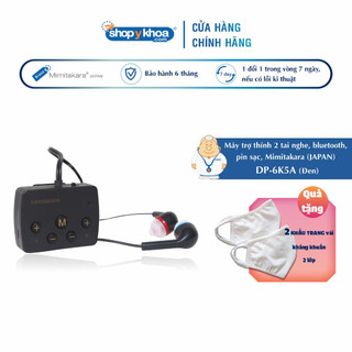 Máy trợ thính 2 tai nghe, bluetooth, pin sạc, mimitakara , màu đen. made in taiwan