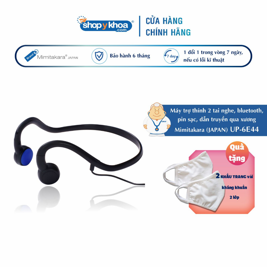 Máy Trợ Thính 2 Tai Nghe, Bluetooth, Pin Sạc, Dẫn Truyền Qua Xương Mimitakara (JAPAN) [UP-6E44]. Made In Taiwan