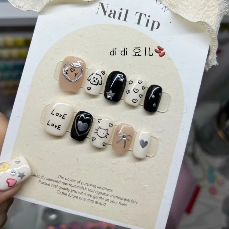 Nailbox trừu tượng dễ thương fom ngắn