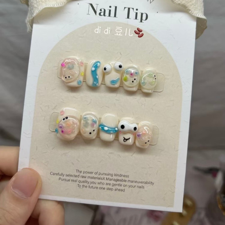 Nailbox trừu tượng dễ thương fom ngắn