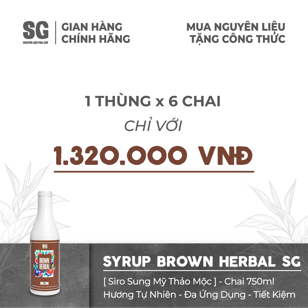 Siro Sung Mỹ Thảo Mộc | Syrup Brown Herbal | Chai 100ml 750ml | Pha Trà Trái Cây, Làm Topping | Nguyên Liệu Pha Chế SG