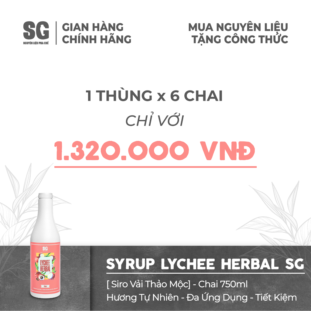 Siro Vải Thảo Mộc | Syrup Lychee Herbal | Chai 750ml | Đa Ứng Dụng Pha Chế Đồ Uống, Topping | Nguyên Liệu Pha Chế SG