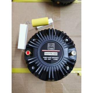 Loa treble 450 martin răng vặn 34 từ 120 coil 44,4 8ohm nhập chính hãng