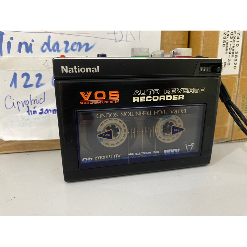 Máy cassette national rq 383